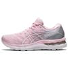 Gel Nimbus 23 Pink Salt Women Sneakers Pure-Silver 1012A885-700