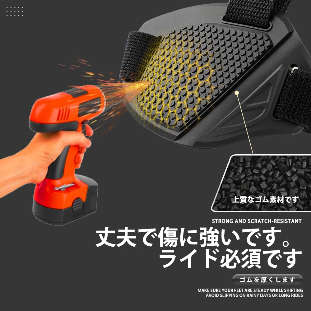 Shift Guard Protector Pad Protective Cover Shift Pad for Motorcycles Improved Abrasion Resistance Improved