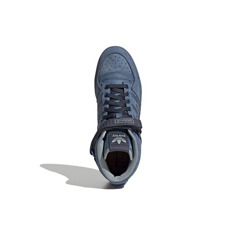 Форум Parley x Форум Adidas Originals Mid 'Altered Blue' GX6985