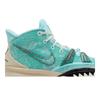 Nike Kyrie 7 EP 'Copa' (Unisex) Copa / Rattan / Roma Green / Dark Smoke Grey Basketball Shoes CQ9327 402