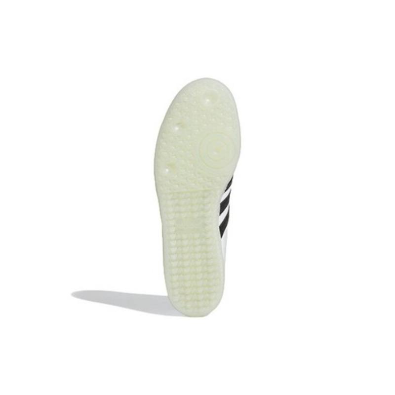 adidas Самба х Укроп Белый 2022 - GZ4730