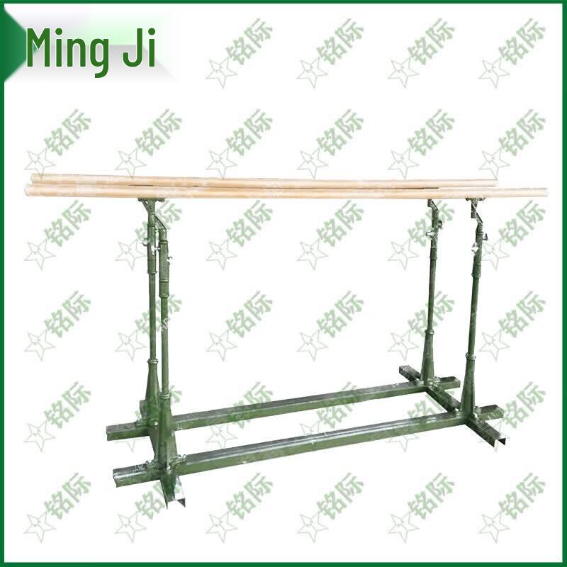 Mingji Adjustable Outdoor Parallel Bars