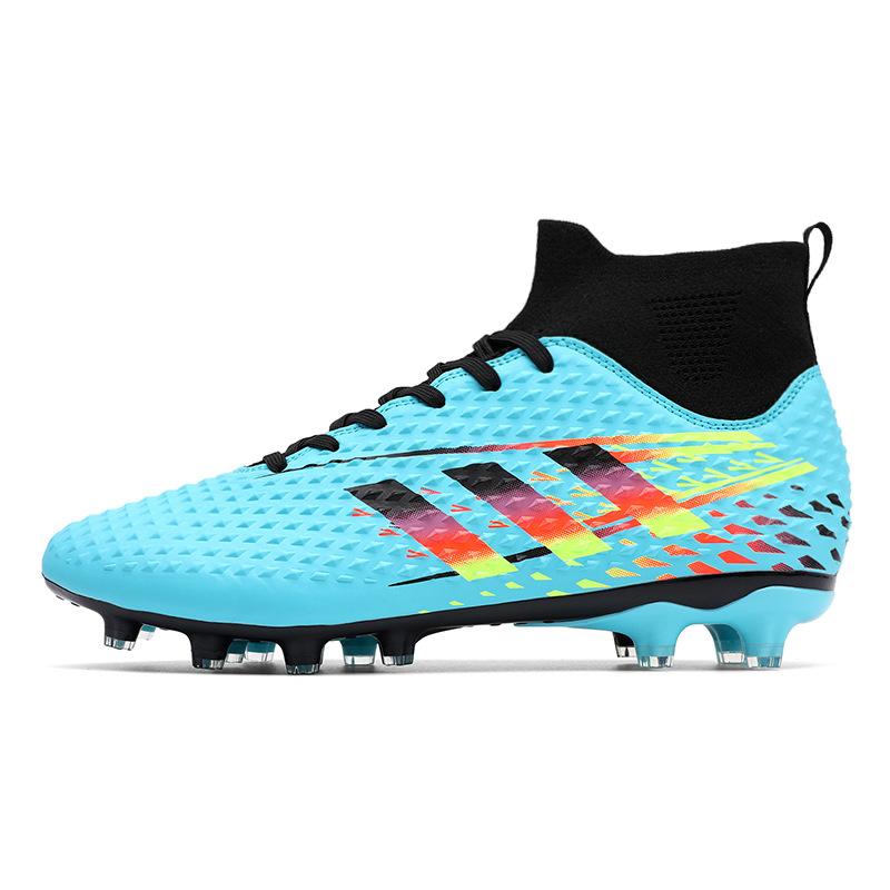 Large Size Football Shoes Men'S High-Top Young Students Game Training Artificial Turf Long Broken Nails Football Shoes