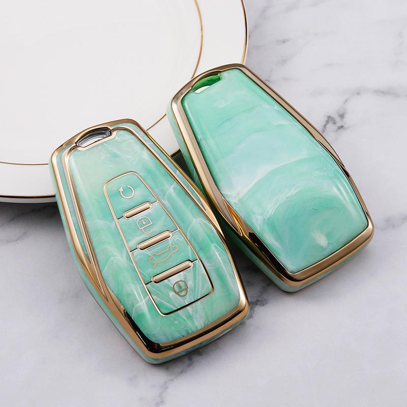 Чехол для ключа Geely Emgrand Boyue для моделей Bin Yue, Xing Rui, Vision X3, Boyue Pro и Bin Rui