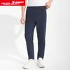 Мужские повседневные эластичные брюки для активного отдыха Lansheng Tianxia MF3827
