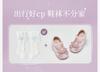 Davidella Girls' Princess Shoes