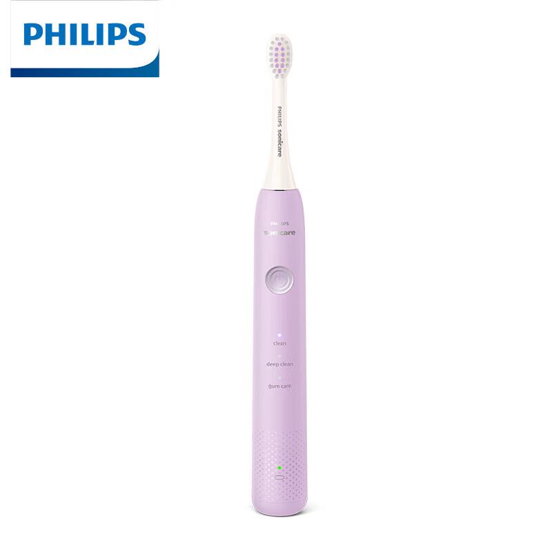 Philips HX2411 Sonic Electric Toothbrush with 3 Modes