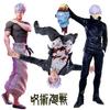 В наличии 19 см Аниме Jujutsu Kaisen Фигурка Сезон 2 Сатору Годжо Пробуждение Летающая Модель Игрушка Коллекция ПВХ Фигурка Действия Кукла Подарок