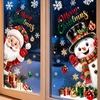 Festive Home Window Decor Christmas Static Clings, Santa Snowman PVC Stickers, Waterproof Glass Stickers Decals for Shop Holiday Decorations Snowflake