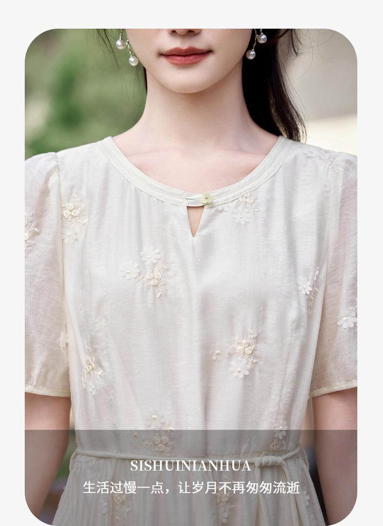Design Sense Niche Fashion Temperament Slimming Dress for Small Figures