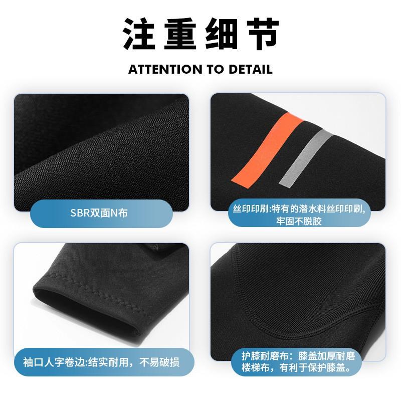 Mens 1.5mm Full Body Hooded Wetsuit Snorkeling Surfing Freediving Warmth UV Protection