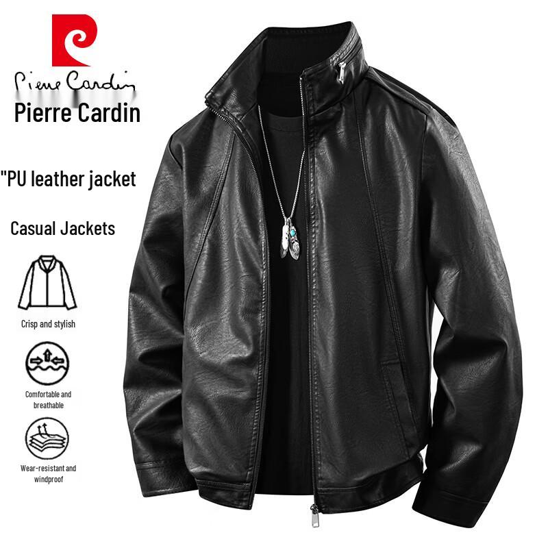 Pierre Cardin Мужская повседневная куртка со стоячим воротником