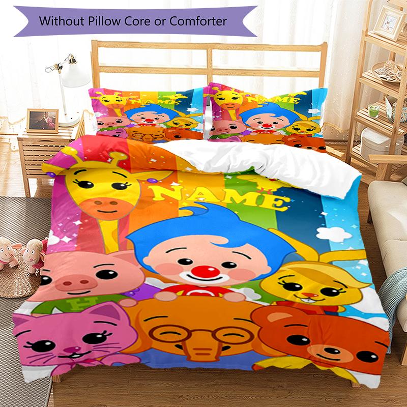 3pcs Custom Name Plim Plim Bedding Set Duvet Cover Closure Includes 1 Duvet Cover & 2 Pillowcases, Soft and Comfortable for All Seasons.