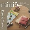Reimei Fujii Система Записная книжка Da Vinci Loloma Classic Mini 5 Темно-коричневый DPM3034E