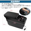 Auto Spec Toyota Aqua Car 2nd Generation Console Car Storage Box with Charging Drink Small Item Car Easy Drop Interior Manufacturer Direct 2nd