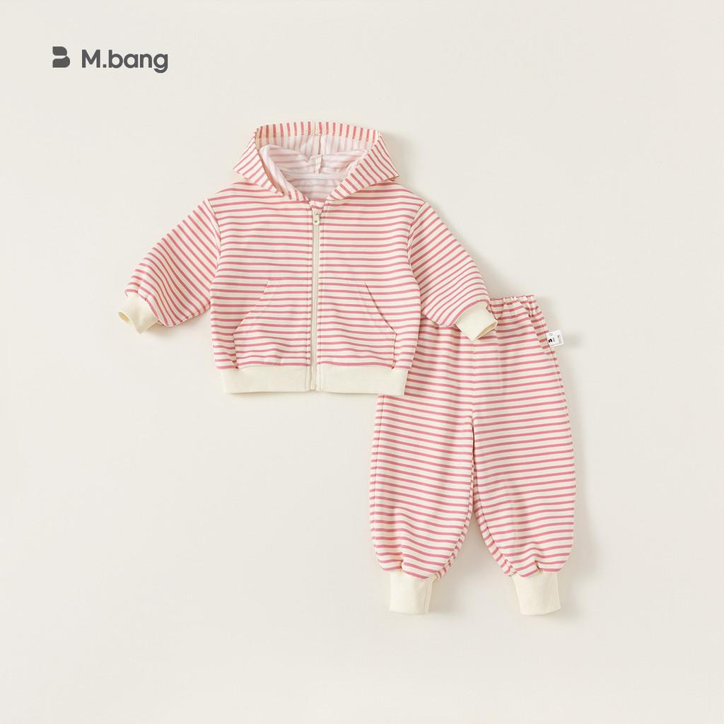 Childrens Striped Hoodie And Pants Set With Polyester Fabric For Kids Aged 3 To 8