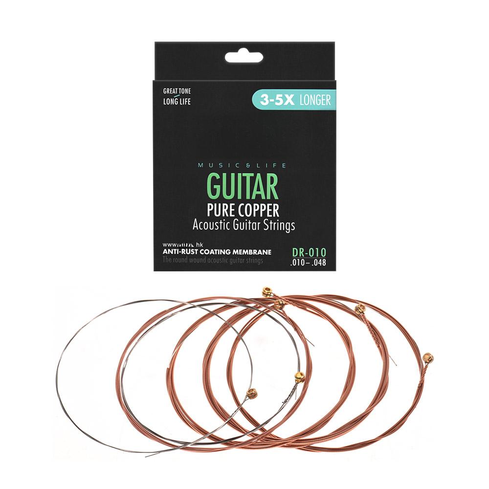ZIKO DR-010 Acoustic Guitar Strings Hexagon Alloy Wire Pure Copper Wound Anti-Rust Coating Membrane 6 Strings Set