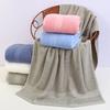 Towel Cotton, Pure Cotton 32-strand Set Towel Plain Household Towel Bath Towel Absorbent Face Towel