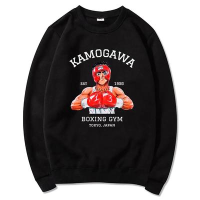 Аниме Hajime No Ippo Kamogawa Толстовки для бокса в спортзале Зимняя толстовка унисекс с круглым вырезом Весна/Осень Классический свитшот Harajuku Sudaderas