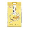Arowana & Fulinmen Premium Grain & Oil Gift Set