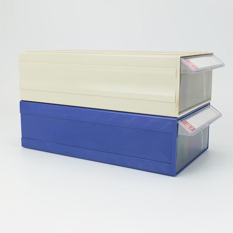 Modular Plastic Storage Box