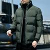 Winter Men 'S Coat Cotton Jacket Stand -Up Collar Winter Clothes Handsome And Warm Men
