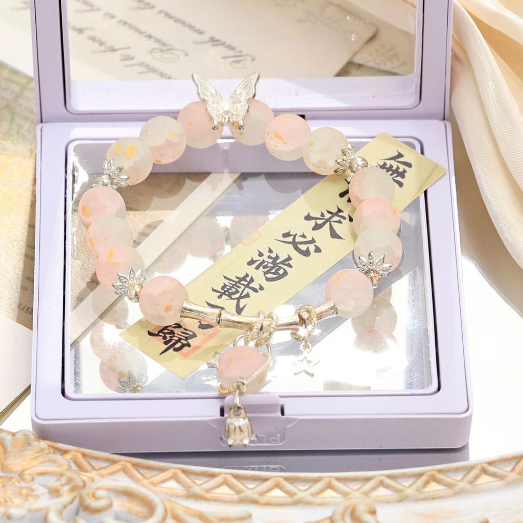 Браслет из звездного стекла «Новая Луна» женский ins нишевый дизайн бабочка звезда подруга студентка браслет премиум будуар