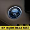 Для Toyota RAV4 XA50 2019 2020 2021 2022 2023 2024 RAV 4 гибридный автомобиль ABS двигатель кнопка запуска и остановки кольцо крышка отделка наклейка