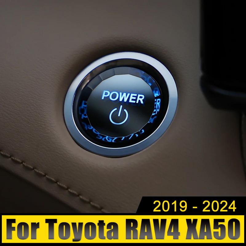 Для Toyota RAV4 XA50 2019 2020 2021 2022 2023 2024 RAV 4 гибридный автомобиль ABS двигатель кнопка запуска и остановки кольцо крышка отделка наклейка