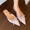 Атласные остроносые полушлепанцы-бабочки женские весенние мюли на низком каблуке