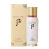 THEWHOO Bichup Circulation Essence 90ml