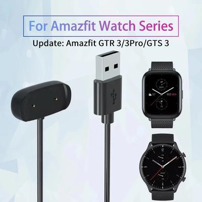 Адаптер зарядного устройства Huami Amazfit Bip U Pro, док-станция amazfit GTS 2 2E GTS 2 mini, USB-кабель для зарядки для Amazfit T rex pro
