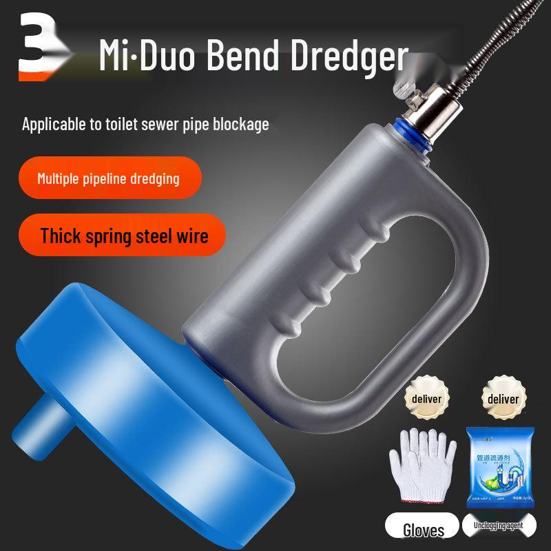 Многофункциональный инструмент для прочистки труб для туалета и кухни