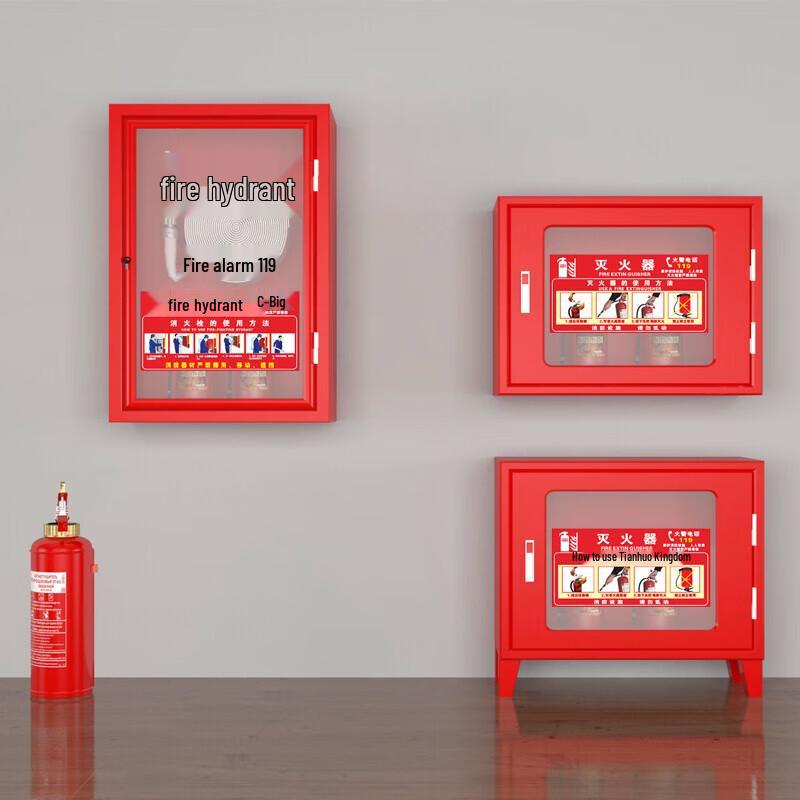 Fire Safety Instruction Sign Sticker Set