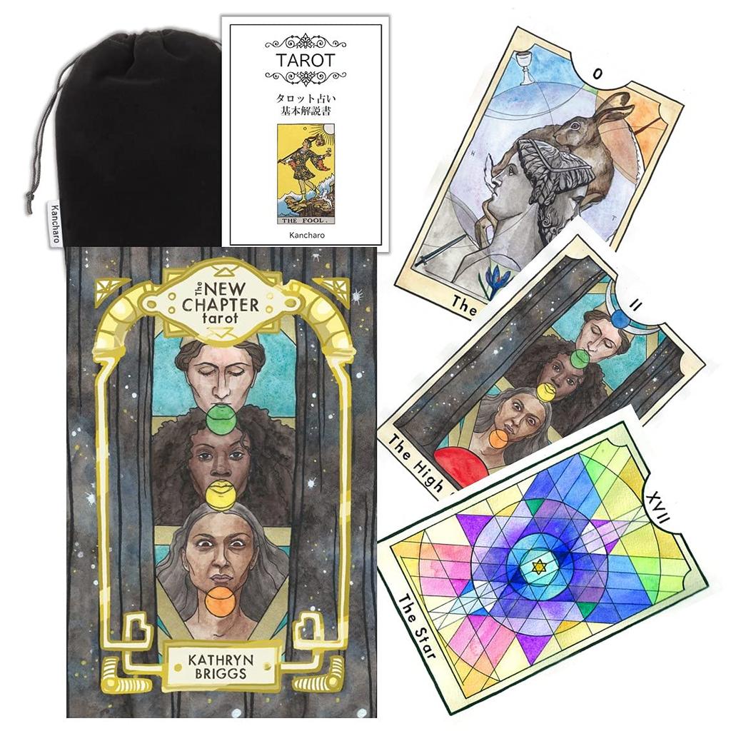 Kancharo Tarot Cards 78 Pieces Tarot Fortune Telling New Chapter Japanese Tarot Card Basic Instructions Pouch Included [The Tarot] & (Genuine Product)