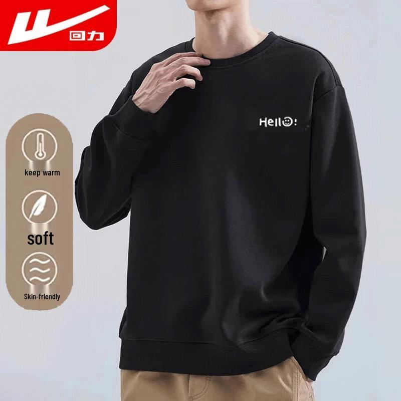 Men's Casual Printed Crewneck Long Sleeve Sweatshirt