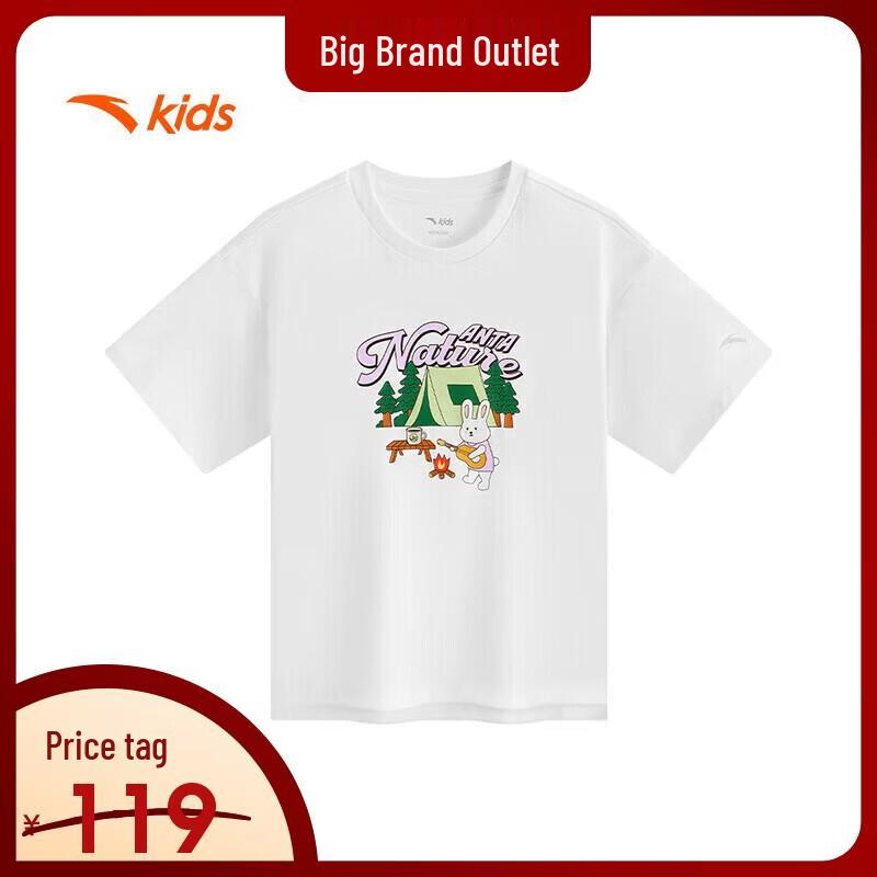 ANTA Kids Girls' Breathable Short-Sleeved T-Shirt