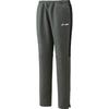 Slate Black Women's Warm-Up Pants, (833)