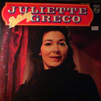 LP Пластинка JULIETTE GRÉCO - Reflection 18 FDX7006 PHILIPS 1975 Япония Поп Б/У