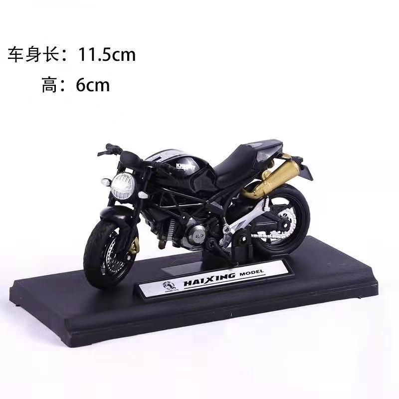1:18 Домашний Декор Автомобиля из Сплава Коллекция Внедорожников Модель Игрушка для Офиса Литая Мотоцикл Симуляция Портативный