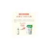 [Fragrance-free] Alobaby Milk Lotion Refill - 1 sachet. Moisturizing lotion suitable for newborns.
