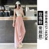 Quick-drying Striped Sweatpants Women's 2025 New Summer Thin Small Casual Narrow Ice Silk Wide-leg Straight Pants