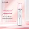 K-SKIN Нано-ионный распылитель для лица, штекер CN (адаптер в комплекте)