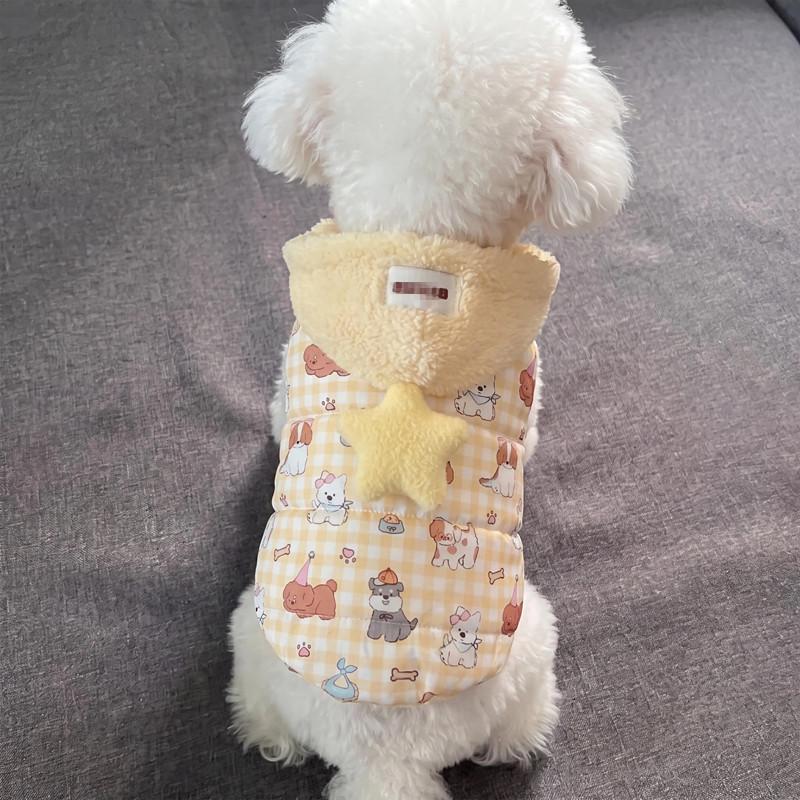 Pet cat and dog autumn and winter thickened warm cotton-padded jacket sleeveless vest fur collar hat cute trendy clothing