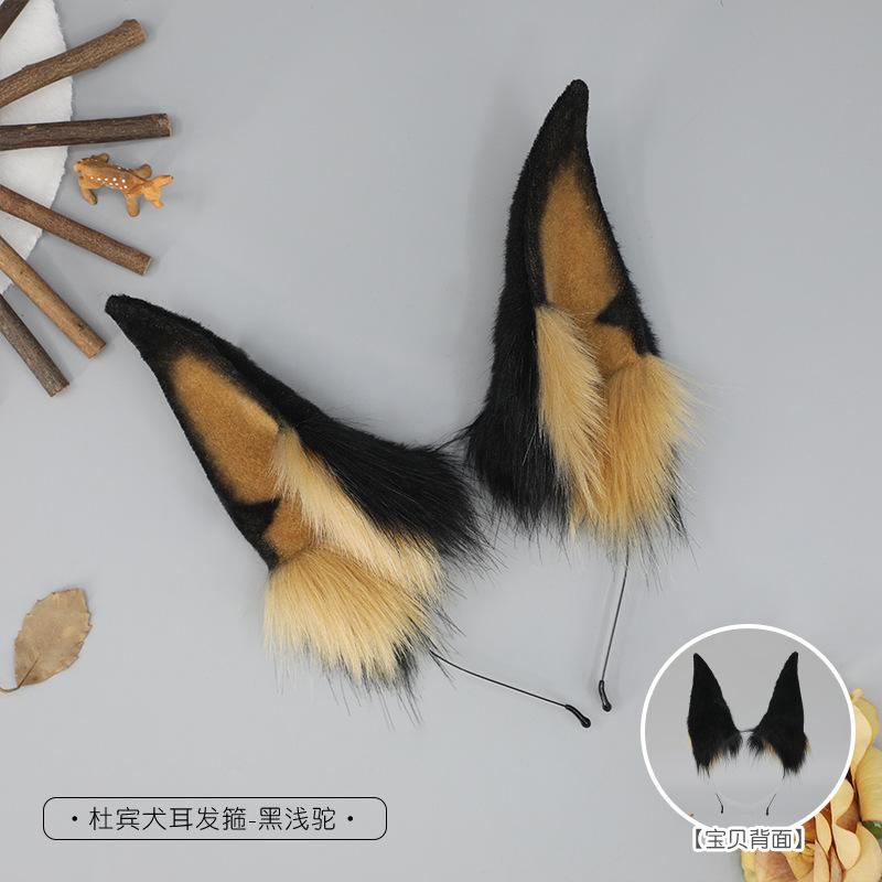 New Black Brown Animal Faux Fur Wolf Ears Headband Fluffy Plush Doberman Dog Hair Hoop Lolita Masquerade Halloween Cosplay Props