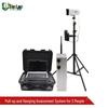 Tielan Physical Fitness Assessment System