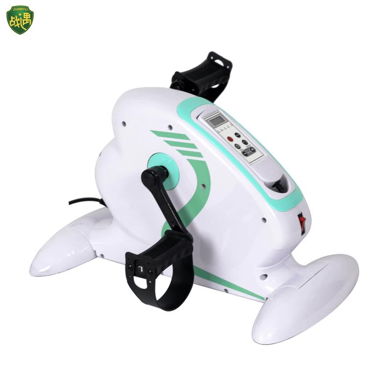 ZhanYu Electric Mini Exercise Bike