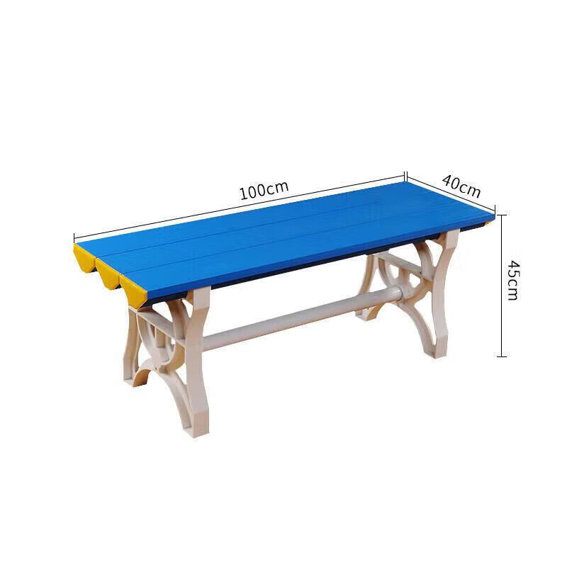 JiaQing Waterproof ABS Plastic Multi-Purpose Bench