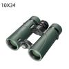 Binoculars Pirsch 8/10x42 with High Quality Phase Coating and Inert Gas Filling Waterproof 8/10x34 Portable Telescope