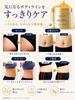 EXPRESSIONS WELLNESS Гель согревающий Золотой Укрепляющий для ухода за целлюлитом, Массажный крем с термоэффектом, вызывающий потоотделение, Для моделирования фигуры, 200 г, Унисекс